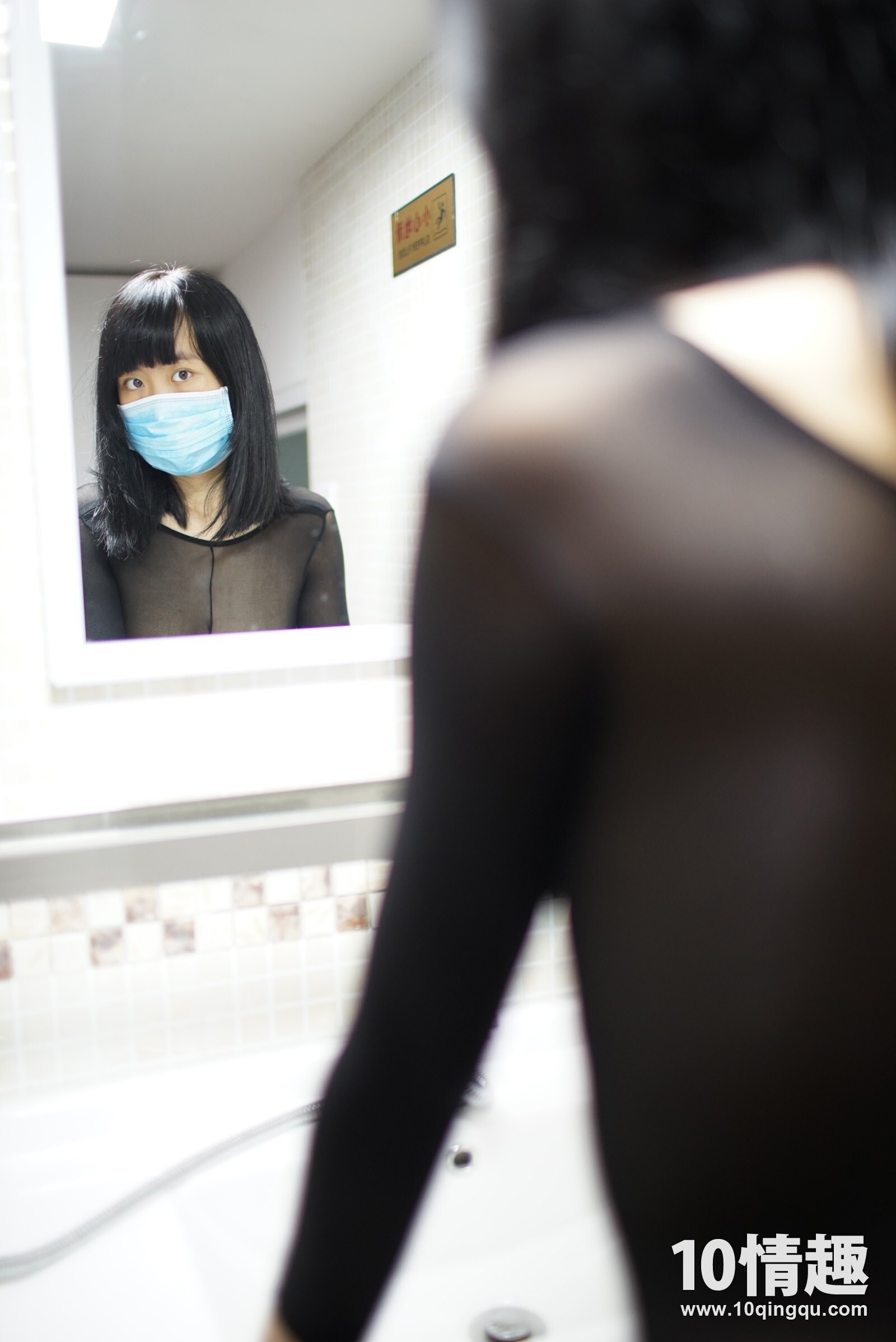 [ROSI photo album] mask series 2016-09-03 no.083